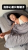 源哥恺嫂还没从自由人的身份转换过来啊😂 小心我大侄子啊😱