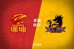 🏀深圳大胜江苏迎5连胜 贺希宁15中13轰下31分  庞峥麟8分6失误