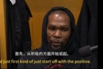 【完整版】杜兰特采访：同意教练说的一切 西雅图早该迎回篮球了