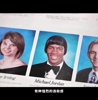 盘点NBA球员奇葩发型！