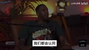 没人害怕詹姆斯？查尔莫斯此前澄清：他做到了以后大家就怕他了~
