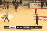 🏀CUBAL-山西师大轻取昌吉学院 贾保成32+5+5 黄磊13+11