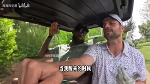 老了！詹姆斯谈41岁：睡觉前状态是可以上场，醒时变成小概率出战