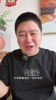 大史谈： 鲍尔加时绝杀热火 天使与魔鬼合体！
