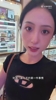 为人和善~美女主持拜月宁曾逮到闲逛的杰伦&middot;格林🤣
