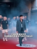 气场不输当年！坎通纳等曼联名宿亮相传奇赛！