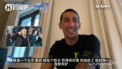 迪马利亚：穆里尼奥在更衣室当众怒喷C罗不跑动，没有他不敢惹的