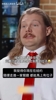 😂纽约之王！布伦森试图动用个人名号订餐厅位置！