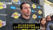 雷迪克：火箭防守上限只等于雷霆下限！而且雷霆防成这样能不犯规