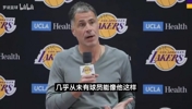 佩林卡：詹姆斯为湖人付出了太多！任何球队拥有他都是一种幸运！