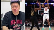 骑士vs尼克斯 大史又被整崩溃了😂