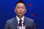 詹俊：阿森纳夏窗加强左边锋和后腰位置，下赛季有机会实现卫冕