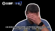 斯卡洛尼赛后说大实话：今天阿根廷能赢纯靠运气，下场死磕英格兰