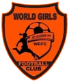 世界女孩女足